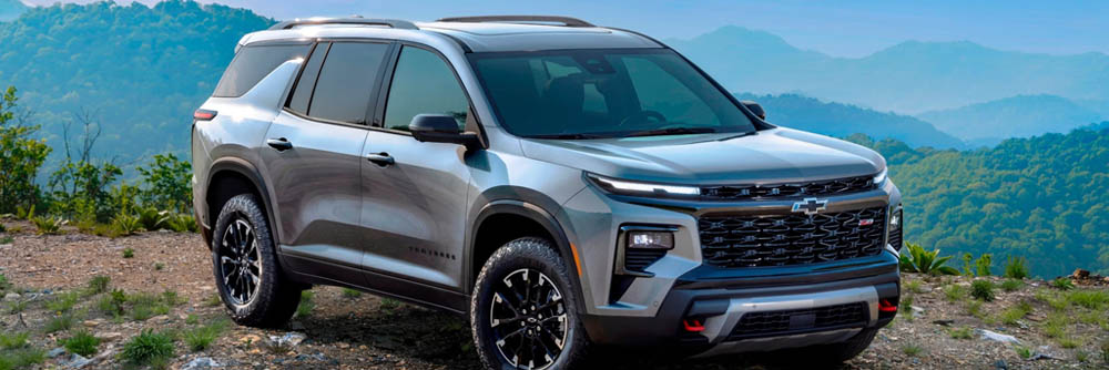 Chevrolet Traverse High Country (2026)
