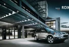2009 Acura RDX Brochure