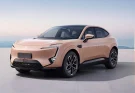 2026 Changan Avatr 11 Complete Specs & Features