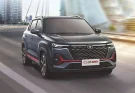 2026 Changan CS35 Plus Specs & Review
