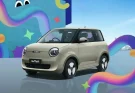 2026 Changan Lumin Complete Specs & Features